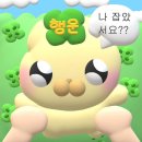 로또 | 로또 3등 당첨금 수령 후기