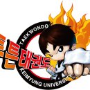 김해태권도, 아이한테 태권도 괜히 시켰네요... 너무 잘해서 깜짝 놀랐습니다