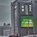 마인드빌딩