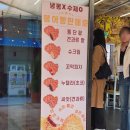 태백산맥길 이미지