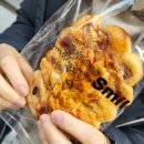 논치빵집 네이버블로그