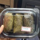 월드마트(World Mart) - 경산시 | 월드마트(World Mart)