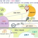 서울 가까운 양주시 장흥유원지내 33평.66평신축상가.커피숍.주점 저렴한 임대 이미지