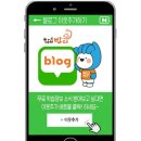 심곡동종합사회복지관 심곡본관_2 | [찾아가는 학습반디] 심곡동종합사회복지관(심곡동)