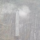 창박골 한증원 이미지