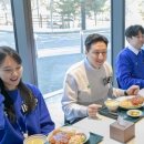 원천식당구내식당 이미지