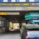 뷰티라운지 이미지
