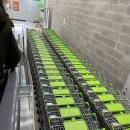 안경진정성 트레이더스 연산점 이미지