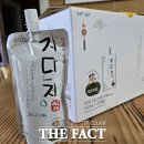 ㈜강산 이미지