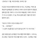백호엔지니어링 | 3송이의 무궁화: 리덕스 13화 남해 전투 감상후기