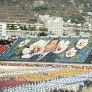 공설운동장 이미지