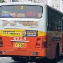 중앙고 버스정류소 이미지