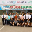 혜명한의원 이미지