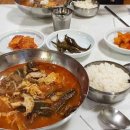 아주교통 노동조합 이미지