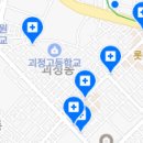 세창치과의원