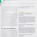 박천수한의원 이미지