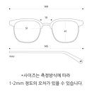 드림안경 명서점 이미지