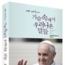 소담북카페 이미지