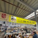 제주오일장맛집, 까망이 김밥 안 먹어본 사람 없게..