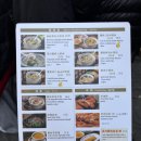 미니케이크샵 minicake.shop(작은케이크가게) | 12월의 상하이 여행기 - 4박 6일 2탄