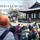 여강길(3-1코스 강천섬길) 이미지