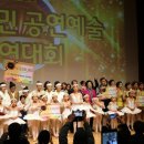 장흥문화예술회관 톡톡뉴스
