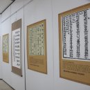 노닐다