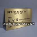 제일무역 이미지