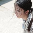 임** - 금산군 | 임**