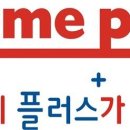 홈플러스평촌점 이미지