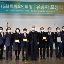 춘천산업 이미지