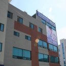 안산자생한방병원 이미지