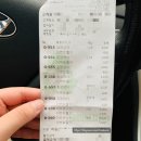 크린토피아하남감일