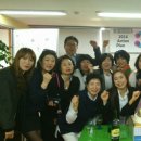 한국화장품계산지사