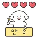 슈퍼맨찹쌀꽈배기강저점 네이버블로그