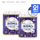 살살) 3겹 데코소프트 화장지 2팩 25,900원 이미지