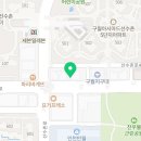 59쌀피자구월아시아드선수촌점 네이버블로그