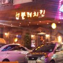 BOSS노래연습장 이미지