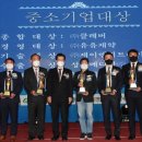 주)제이앤씨트레이딩