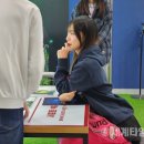 리언파크 세계타임즈