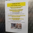 안정로13번길 네이버블로그