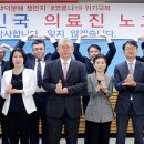 박종구 이미지