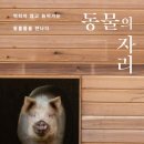 리브레리아Q 이미지