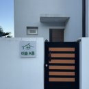 사리 경주 풀빌라 이미지