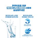 고성군 1 이미지