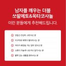 상아제약 주식회사