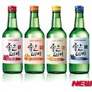 좋은데이 이미지