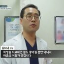 엄궁한의원 이미지