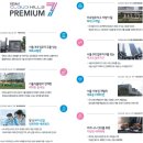 강서환경산업 네이버블로그