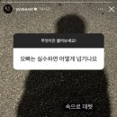 아주경로당 이미지